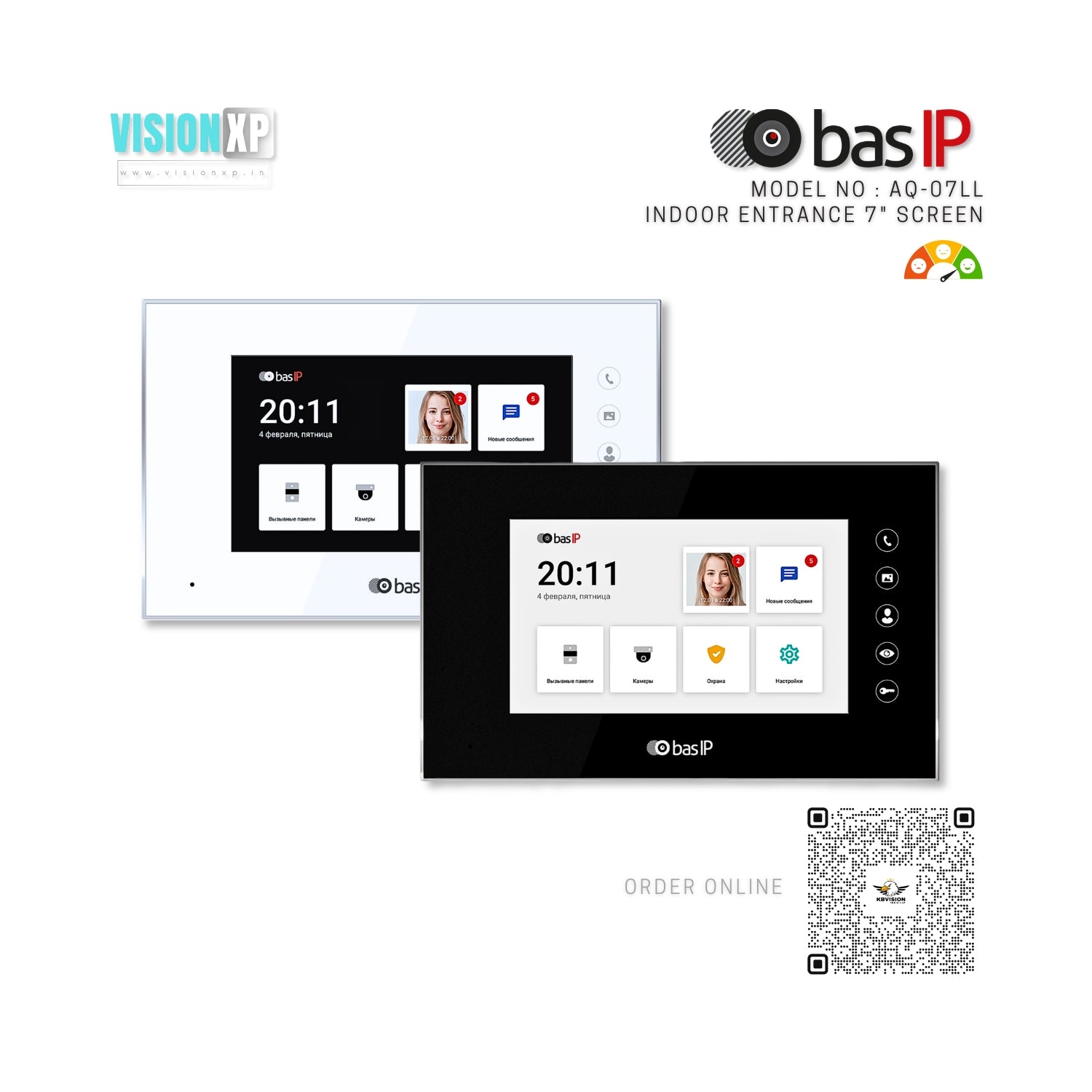 basIP AQ-07LL IP Video Intercom Systems Indoor Entry Video Door Phone ...