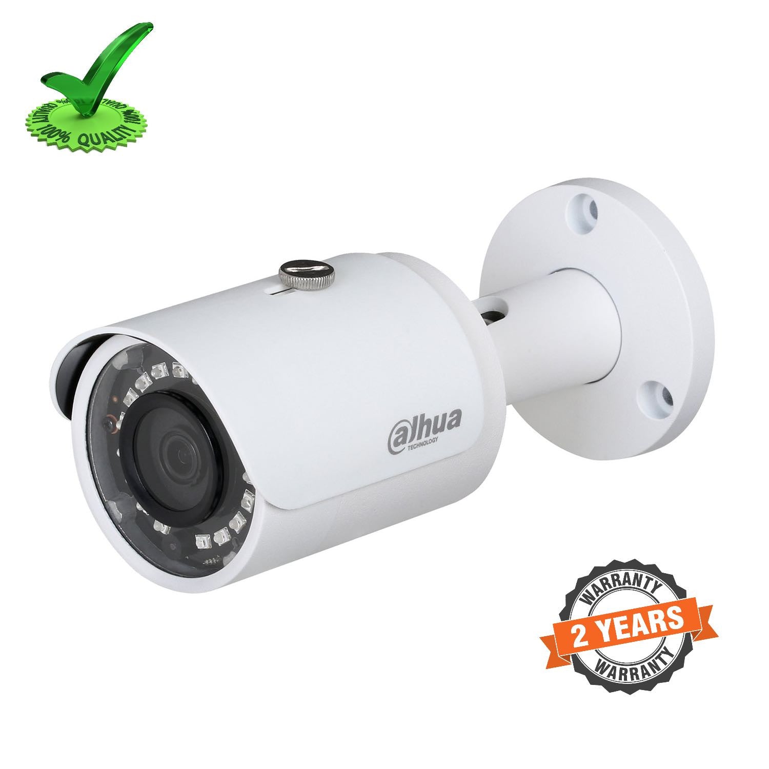 Dahua DH-HAC-HFW1220SP 2mp HDCVI IR Bullet Camera