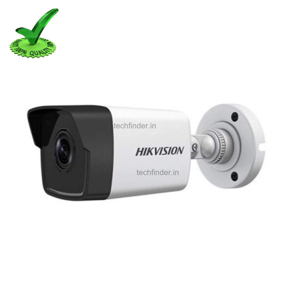 hikvision ds-2cd125w-i 5mp ip camera dealers near me at lowest