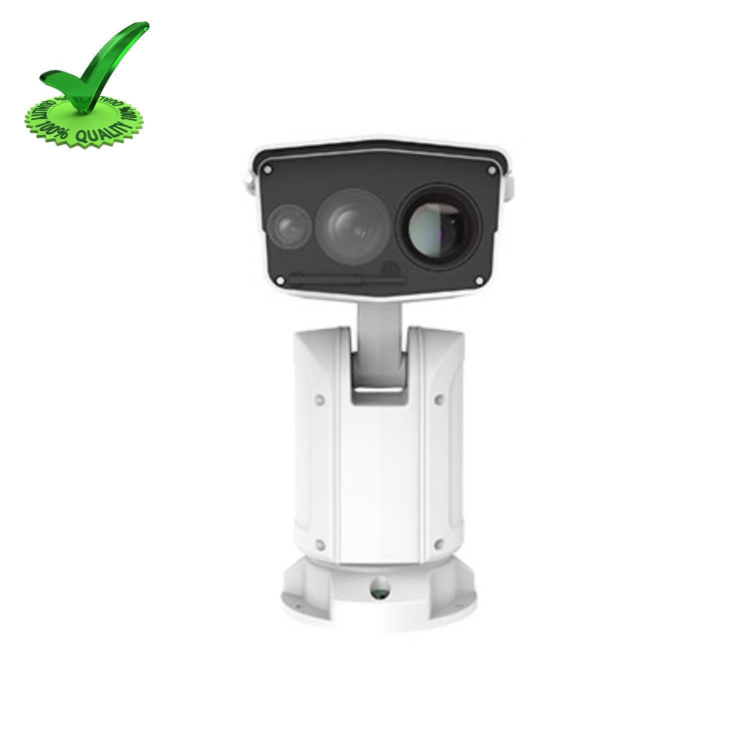 Uniview TIC7632EL-F75-2X55G 2MP IP Network Bullet Camera