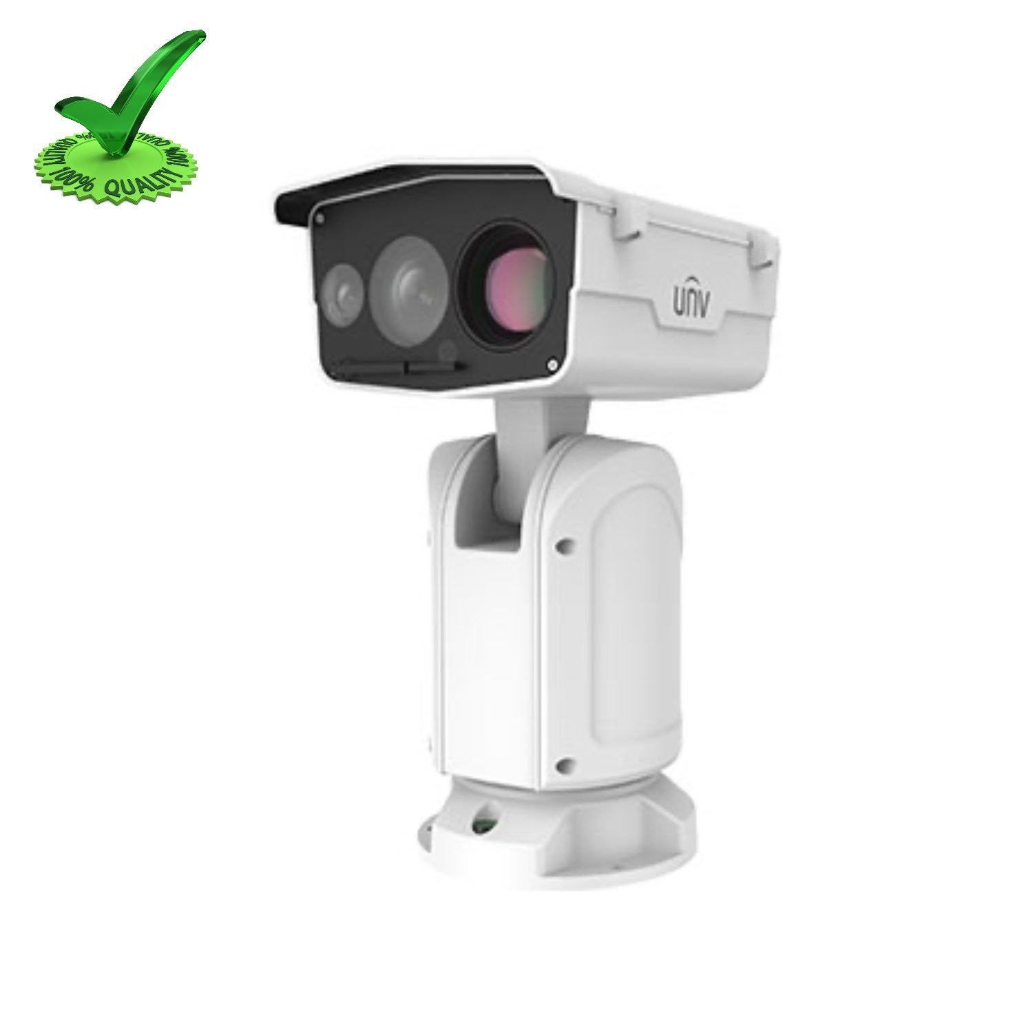 Uniview TIC7632EL-F75-2X55G 2MP IP Network Bullet Camera
