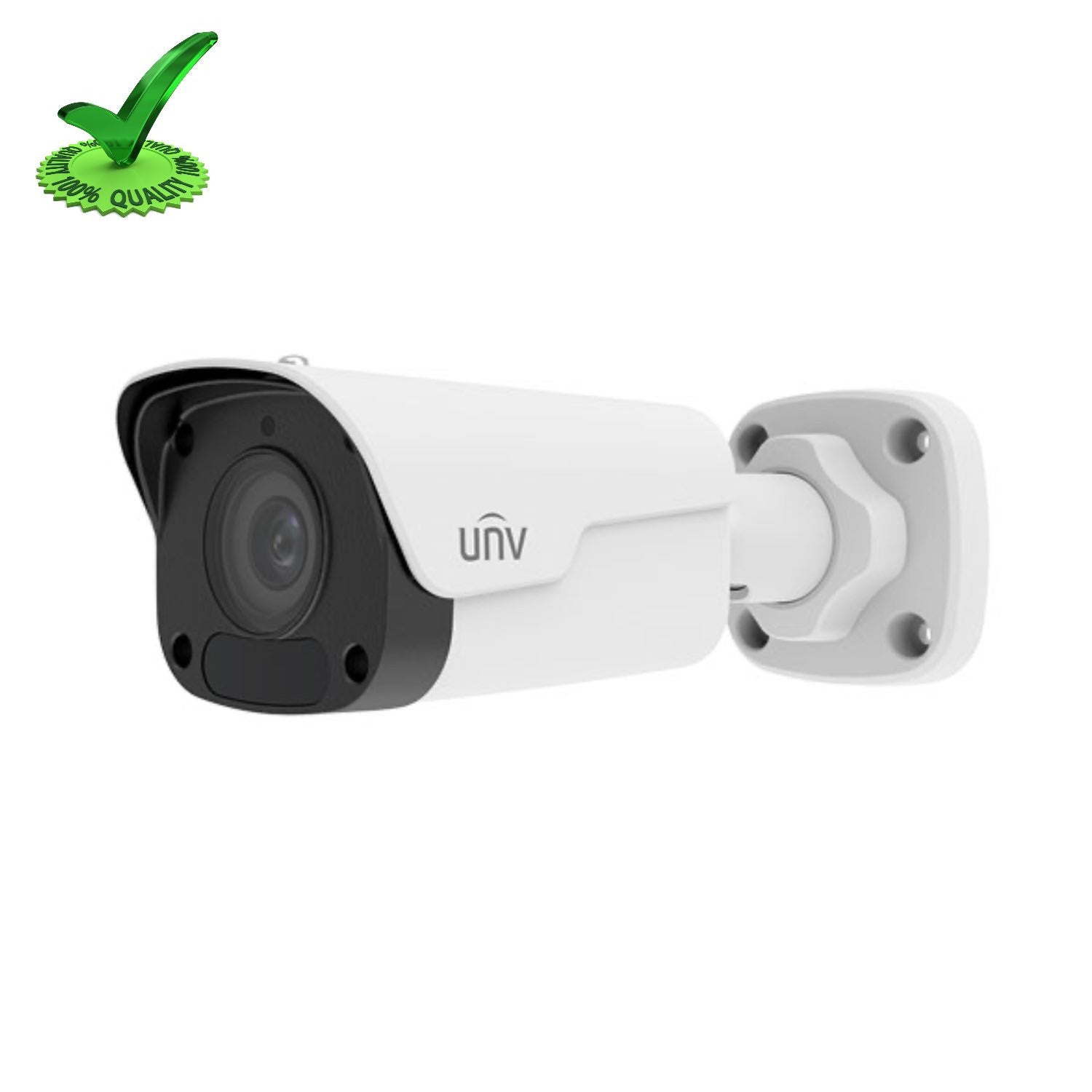 Uniview IPC2125SR3-ADPF28(40)M-F 5MP IP Network Bullet Camera