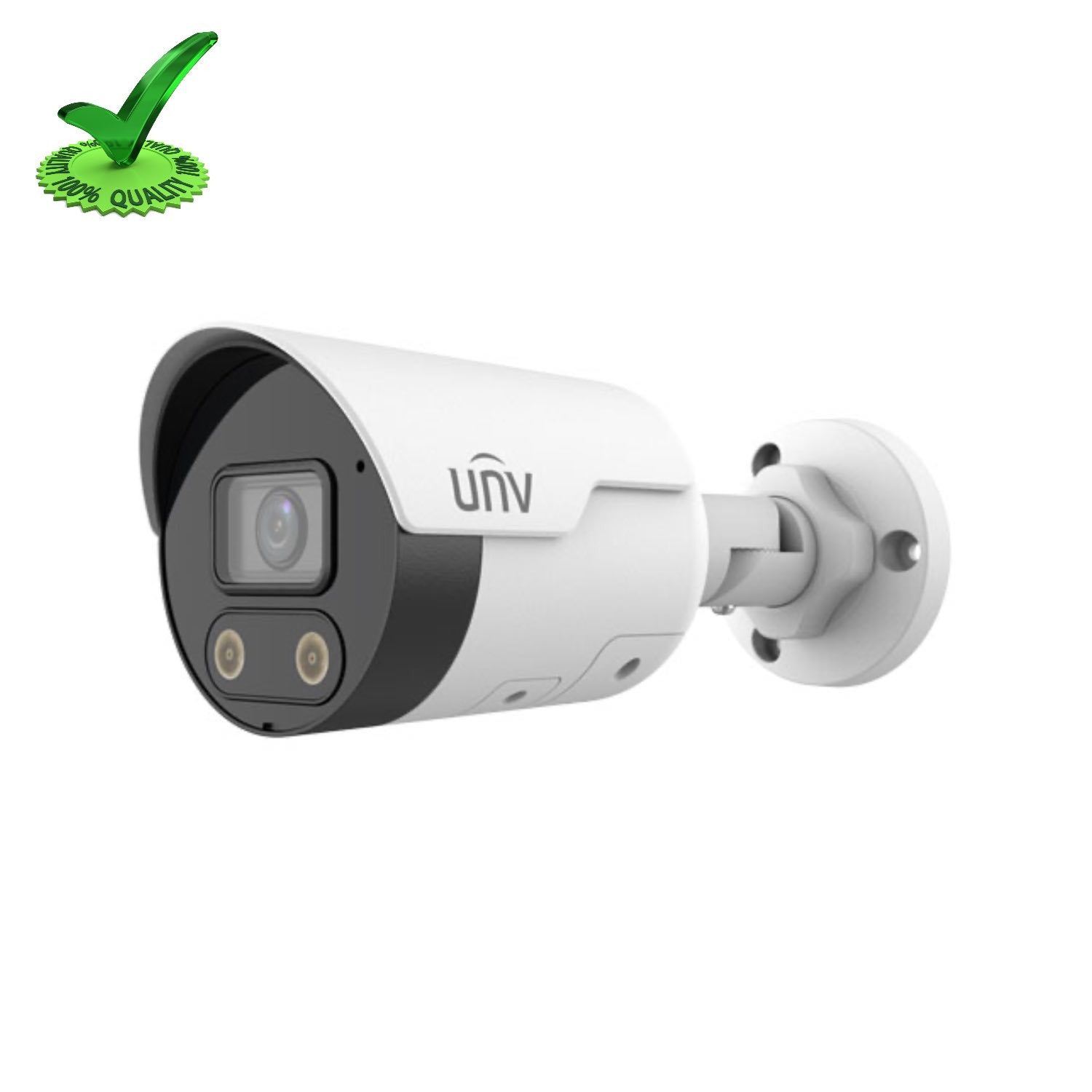 Uniview IPC2128SB-ADF28(40)KMC-I0 8MP IP Bullet Camera
