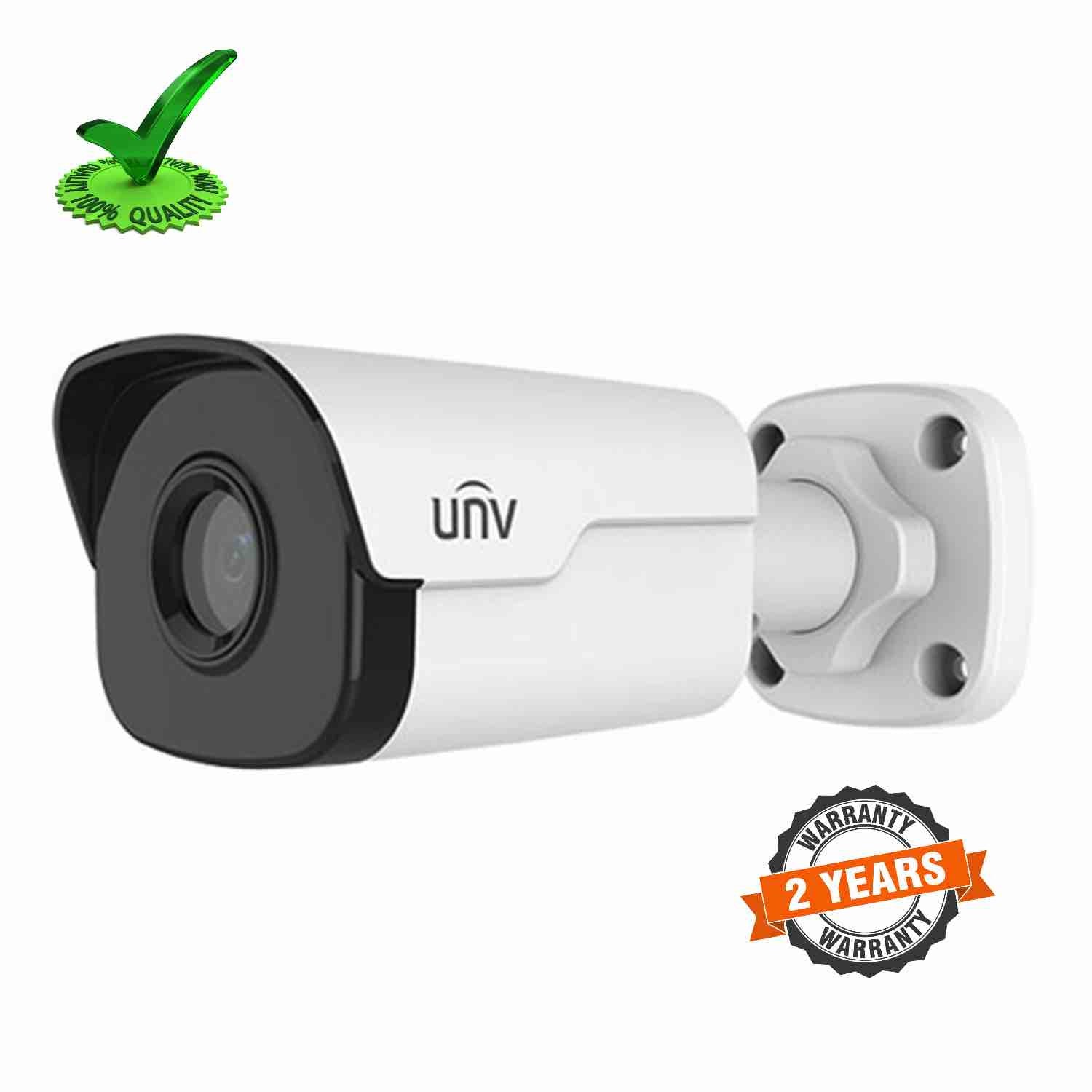 Unv IPC2122SR3-APF40 (60)-C 2MP Ip Bullet Camera