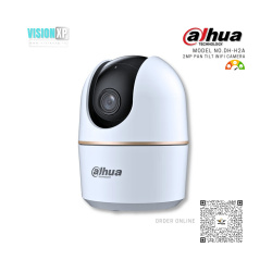 Dahua DH-H2A 2MP Indoor Fixed-focal Wi-Fi Pan & Tilt Network Camera