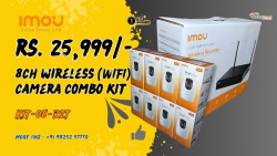 Imou Kit-08-R2T 8Ch Wireless Camera Combo Kit