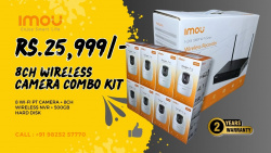 Imou 08-R2T 8Ch Wireless Camera Combo Kit
